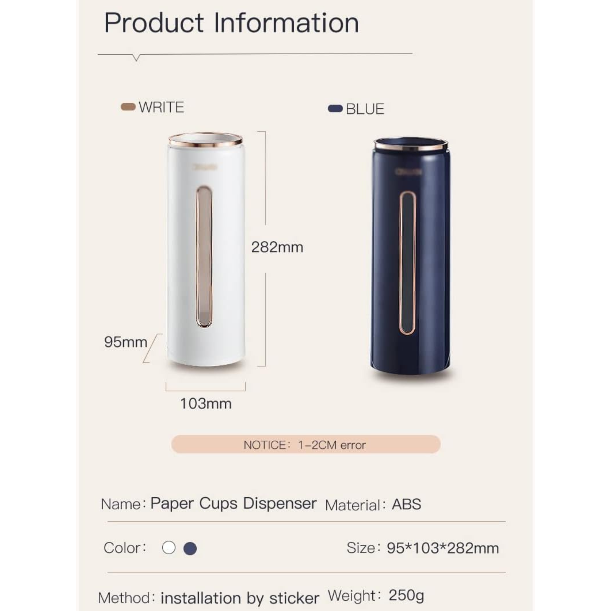 Wall Mounted Automatic Paper Cup Dispenser