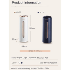 Wall Mounted Automatic Paper Cup Dispenser Wall Mounted Automatic Paper Cup Dispenser