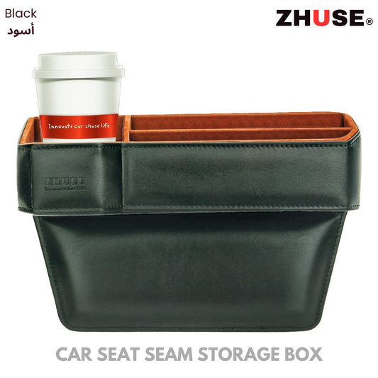 ZHUSE Car Seat Seam Storage Box with Cup Holder Black