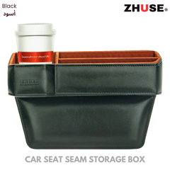 ZHUSE Car Seat Seam Storage Box with Cup Holder