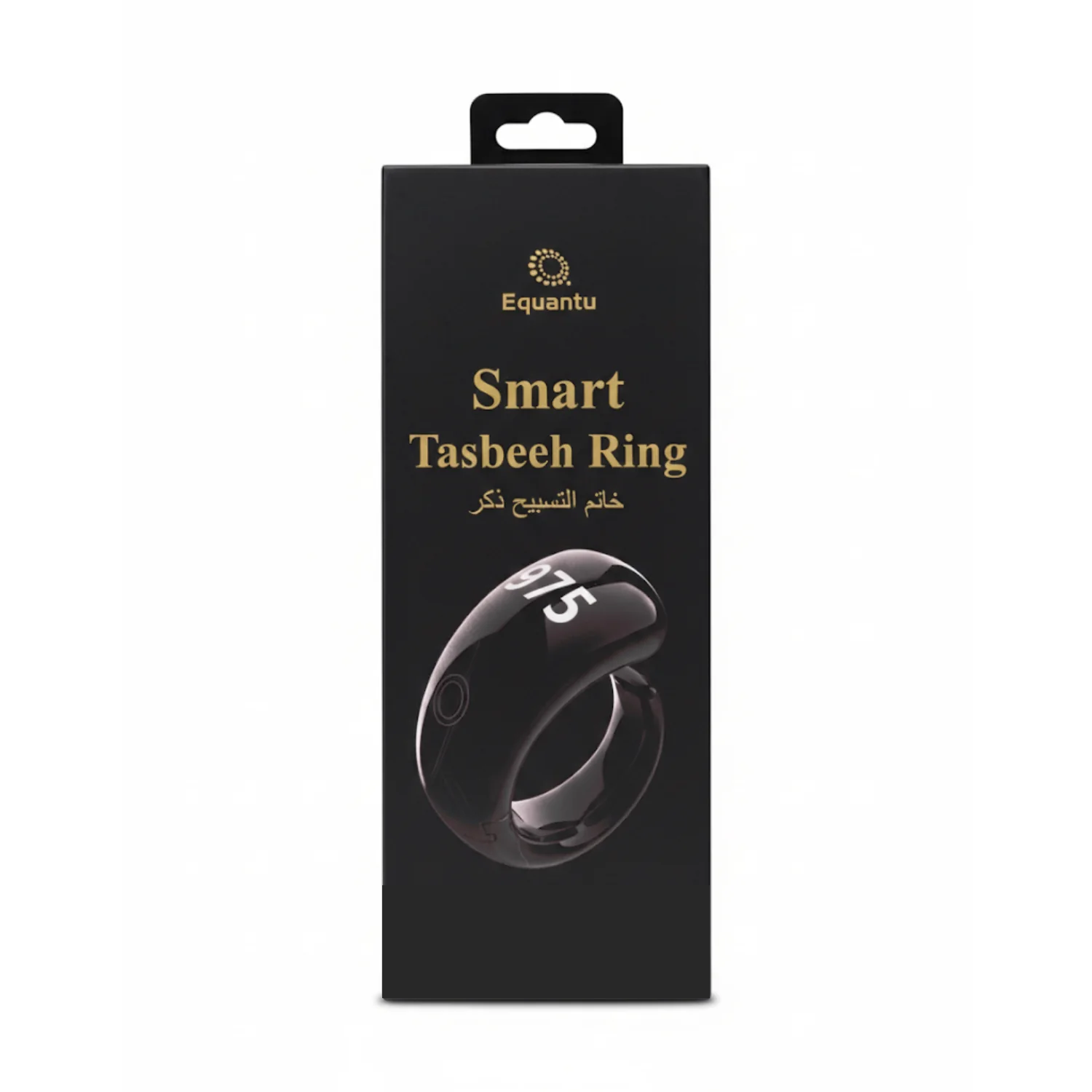 Equantu Smart Tasbeeh Ring Digital Tally Counter Black