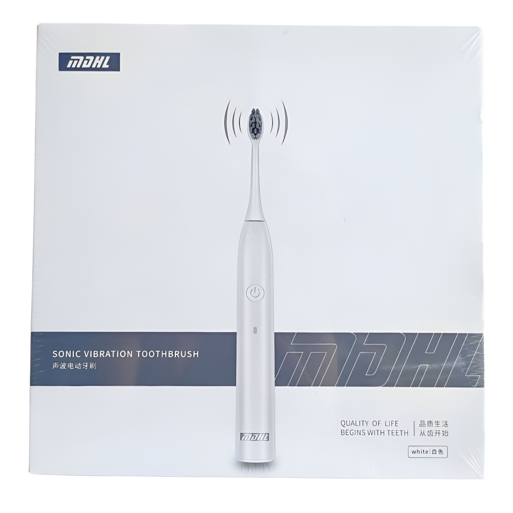 MDHL Sonic Vibration Toothbrush - White