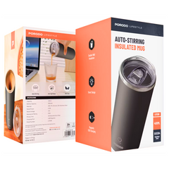 Porodo Auto Stirring Insulated Mug
