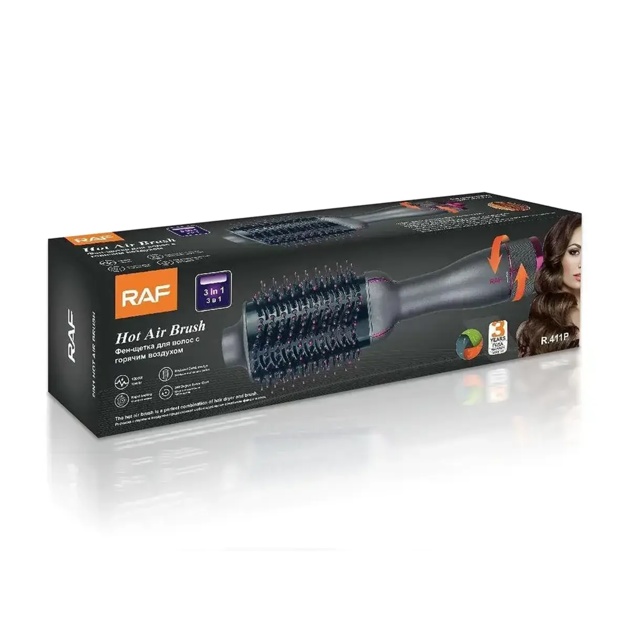 RAF 3 IN 1 Hot Air Brush R411P