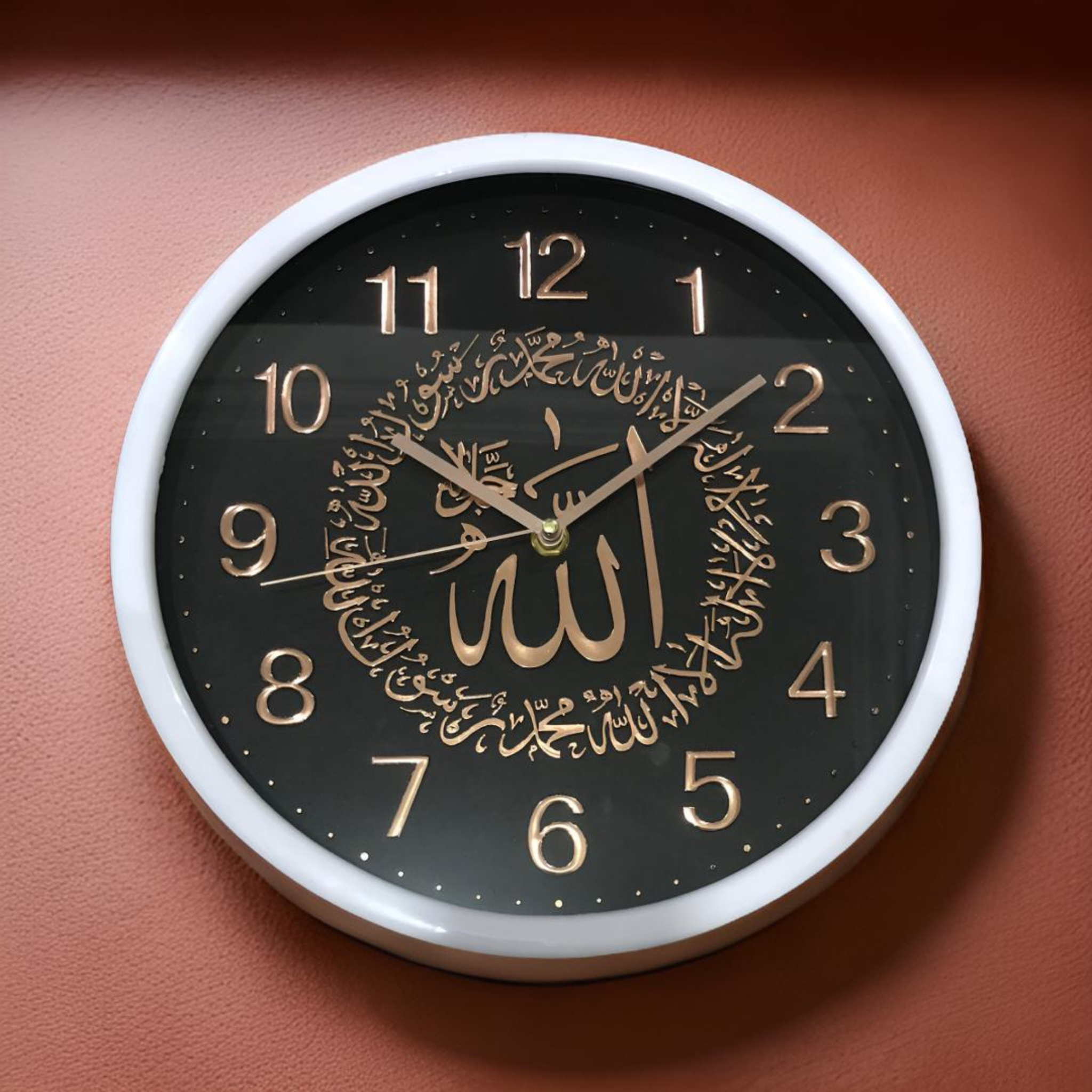 12 Inch Wall Clock for Home / Allah Islamic Calligraphy Round Clock Black