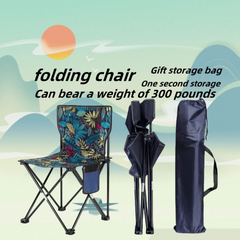 Quick Folding Lightweight Outdoor Chair for Camping, Beach, Picnic