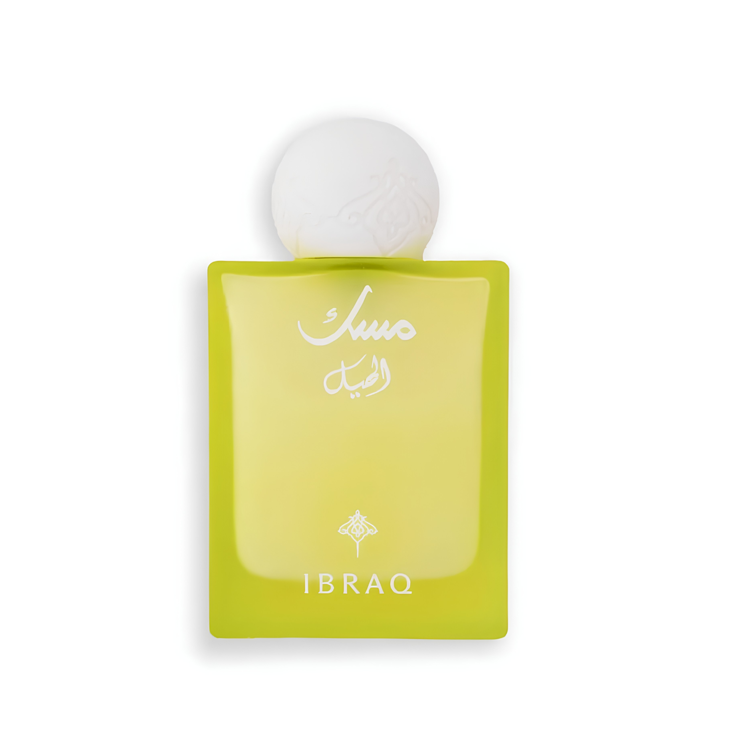 Ibraq Cardamom Musk