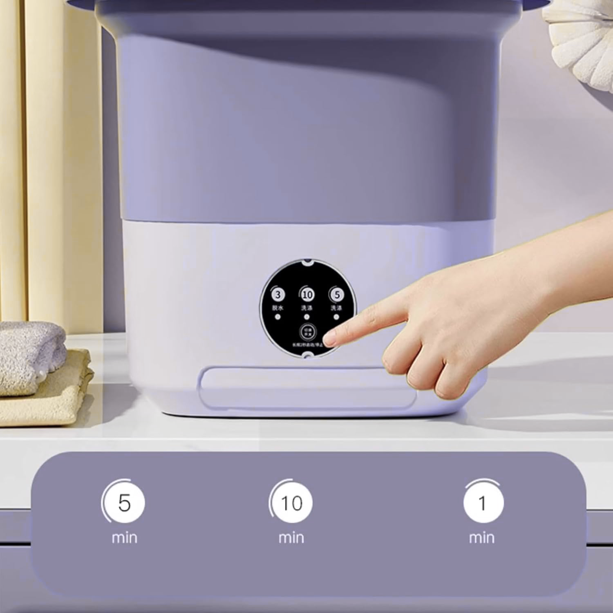 6.5 Liter Portable Washing Machine for Travelers