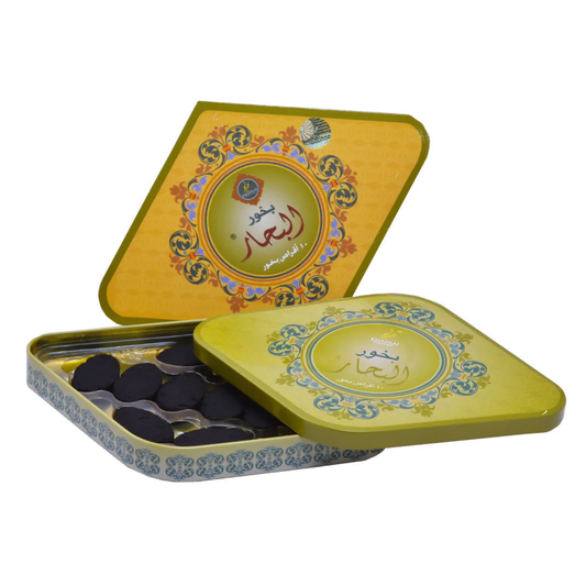 Khadlaj Bakhoor Al Bahaar 10s 55g