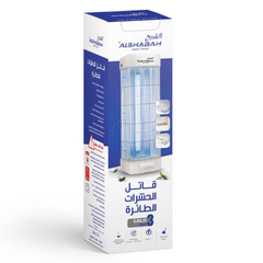 ALSHABAH Flying Insects Killer