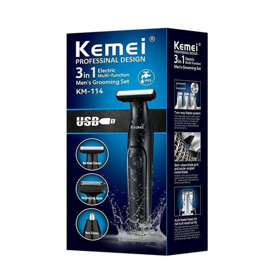 Kemei Professional Design 3 in 1 Electric Multi-function Men's Grooming Set - KM 114