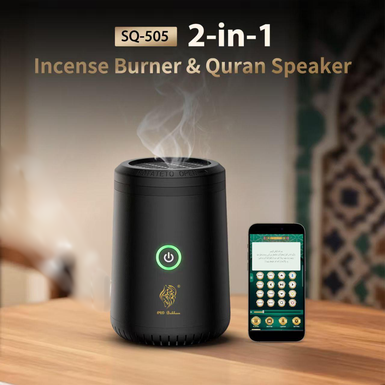 Portable USB Rechargeable Electric Bakhoor Incense Burner with Qur'an Speaker SQ-505