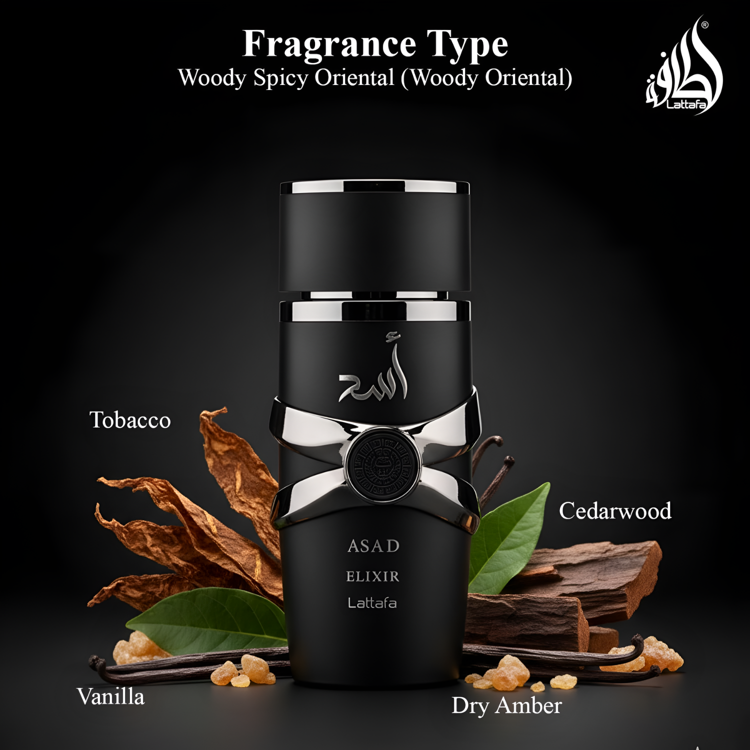 Lattafa Asad Elixir EDP 100ml
