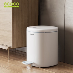 Ecoco 11 Liter Garbage Trash Bin with Foot Pedal Grey Line Ecoco 11 Liter Garbage Trash Bin with Foot Pedal Grey Line