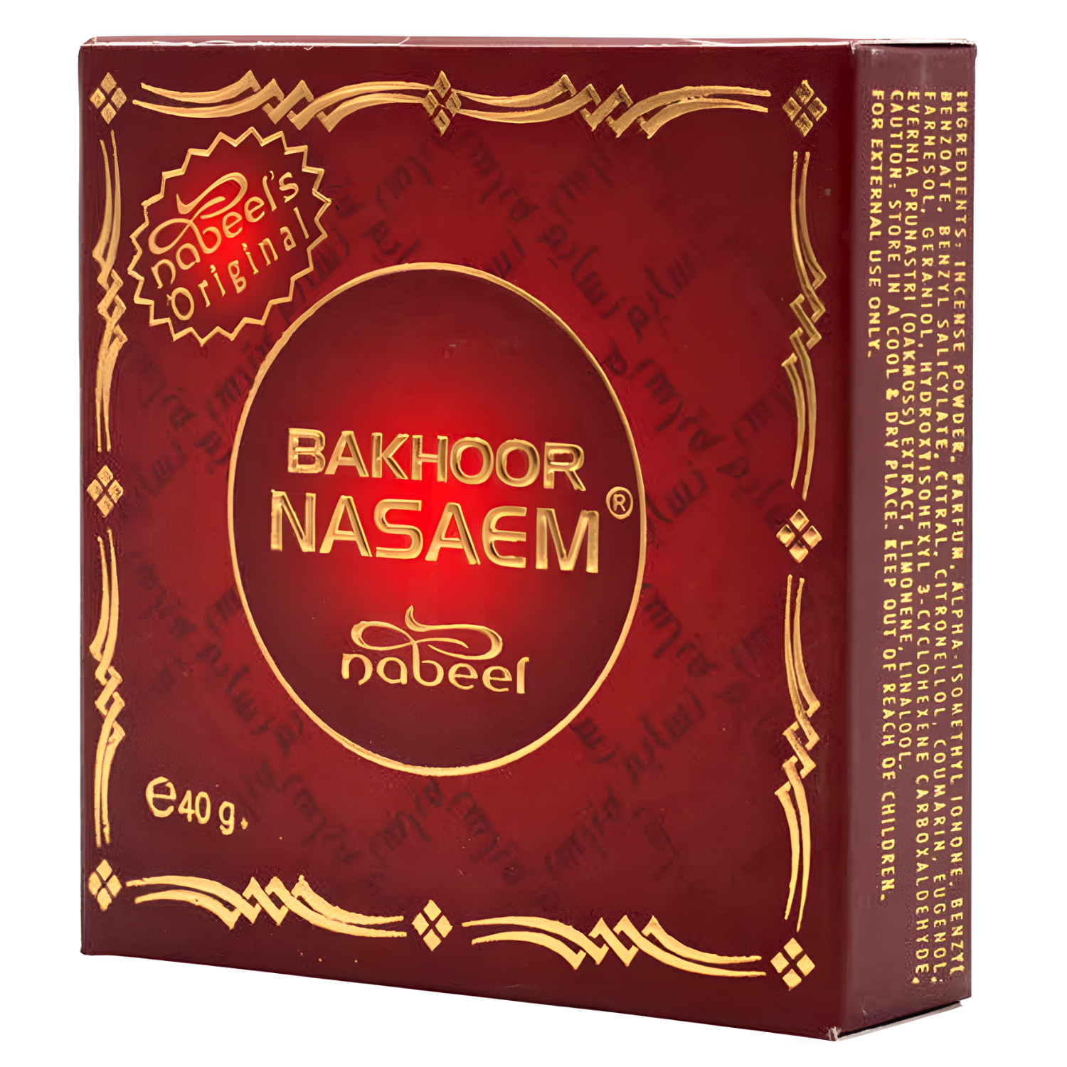 Bakhoor Nasaem by Nabeel, Incense Tablet 40g