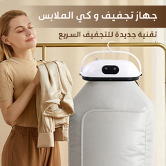 Portable Electric Laundry Clothes Dryer Machine