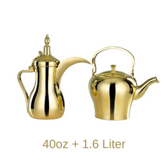 Dallah Arabic Coffee Pot & Tea Pot Set