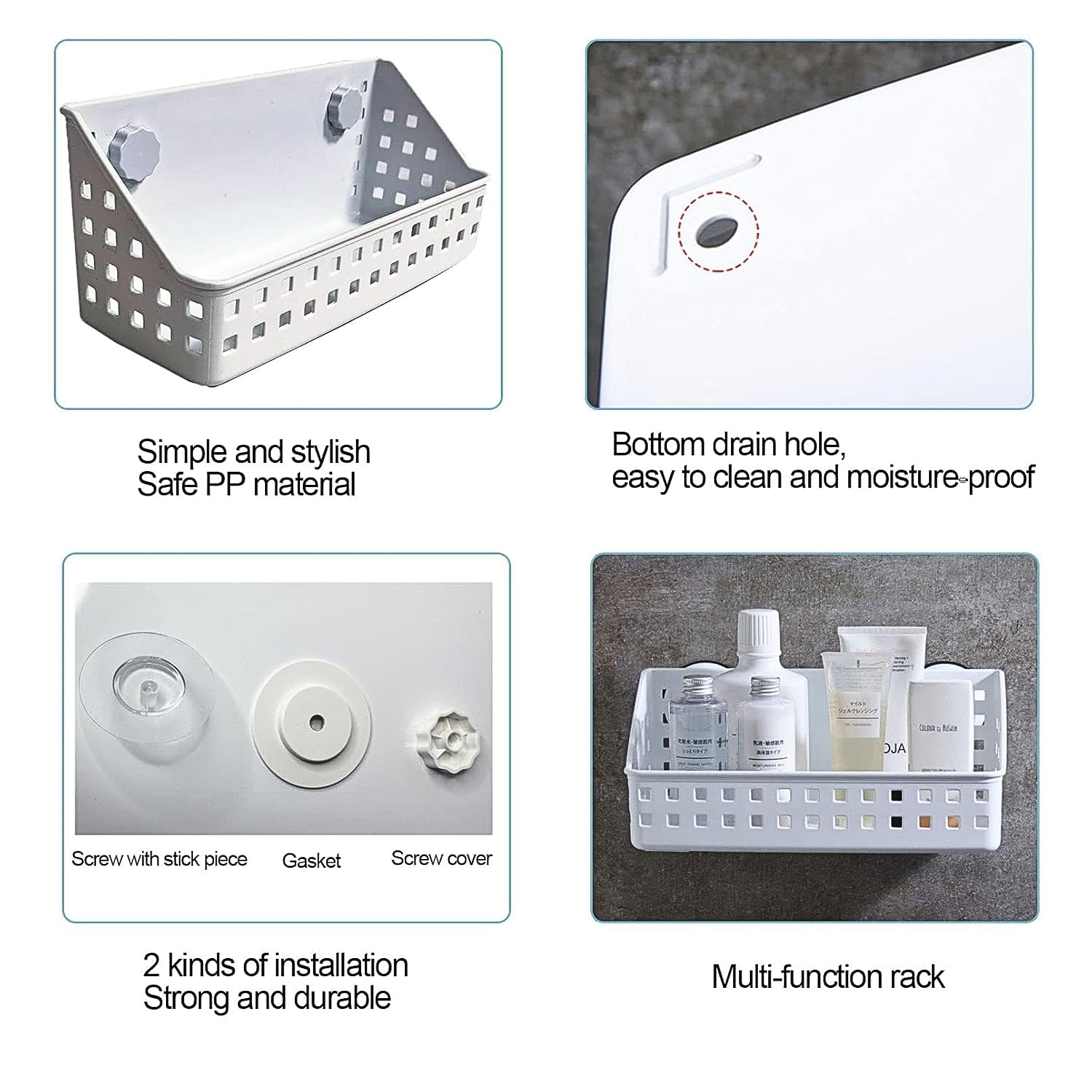 Wall Mounted Suction Cups Plastic Storage Organizer Basket for Bathroom