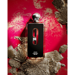 Afnan 9PM 100ml EDP for Men Afnan 9PM 100ml EDP for Men