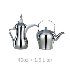 Dallah Arabic Coffee Pot & Tea Pot Set