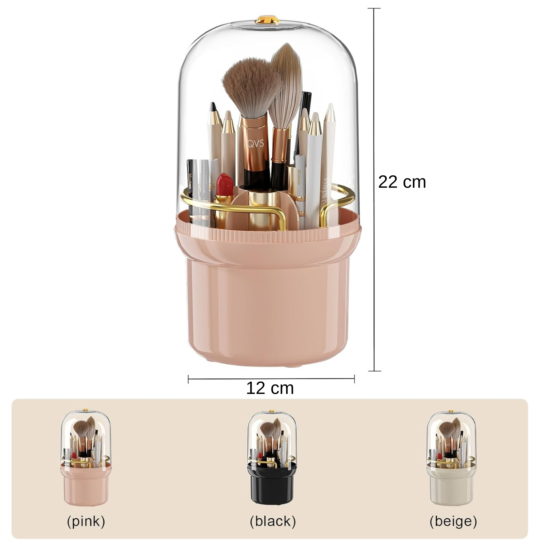 Rotating Makeup & Cosmetic Storage Organizer Container