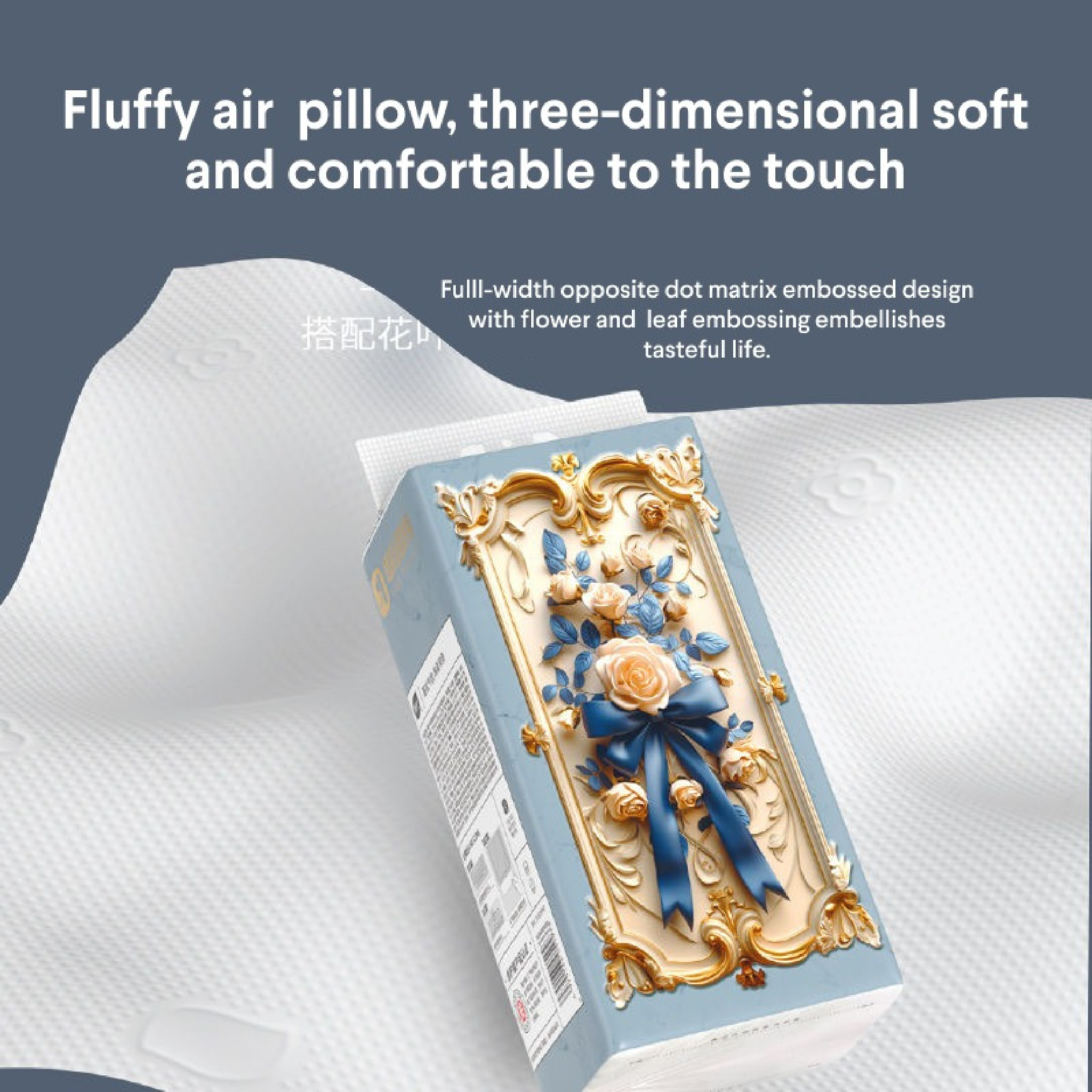 2x Ply Tissue Paper Long Bags with Wall Mounted Hook