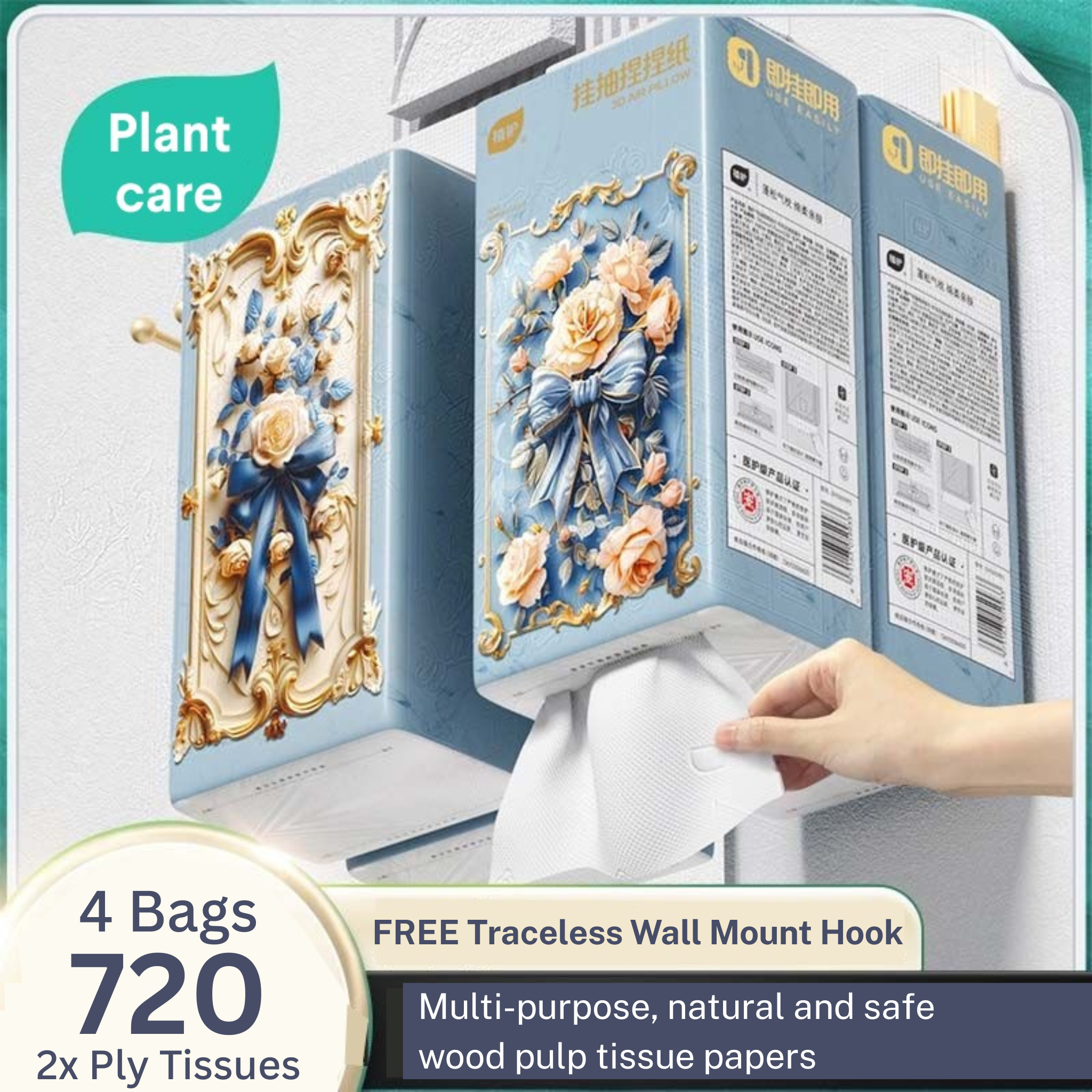 2x Ply Tissue Paper Long Bags with Wall Mounted Hook