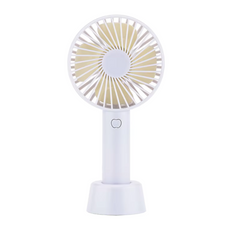 USB Rechargeable Handheld Mini Fan White USB Rechargeable Handheld Mini Fan White