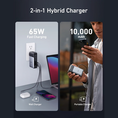 بنك الطاقة Anker 733 GaNPrime - شاحن PowerCore 65 واط بسعة 10000 مللي أمبير/ساعة