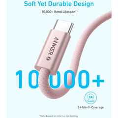 كابل شحن سريع Anker Zolo USB-C إلى USB-C مضفر من النايلون ومقاوم للأوساخ  كابل شحن سريع Anker Zolo USB-C إلى USB-C مضفر من النايلون ومقاوم للأوساخ