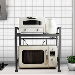 Adjustable Metal Microwave Oven Stand Adjustable Metal Microwave Oven Stand