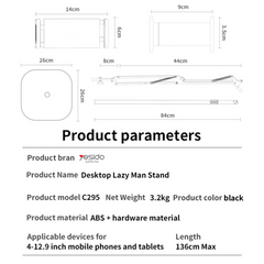 Yesido C295 360° Rotating Floor Standing Phone & Tablet Bracket Lazy Floor Stand Yesido C295 360° Rotating Floor Standing Phone & Tablet Bracket Lazy Floor Stand