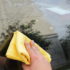Clean Cham Chamois Cleaning Cloth Clean Cham Chamois Cleaning Cloth