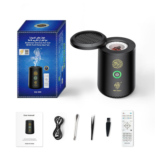 Portable USB Rechargeable Electric Bakhoor Incense Burner with Qur'an Speaker SQ-505