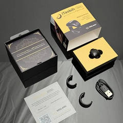 Weslamic iTasbih Salam Digital Smart Tasbih Tally Counter Ring