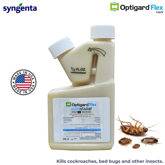 Syngenta Optigard Flex Liquid 236ml, For Cockroach, Pest and Bed Bug Control