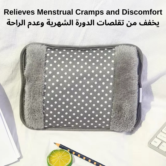Rechargeable Electric Hot Water Bag for Pain Relief