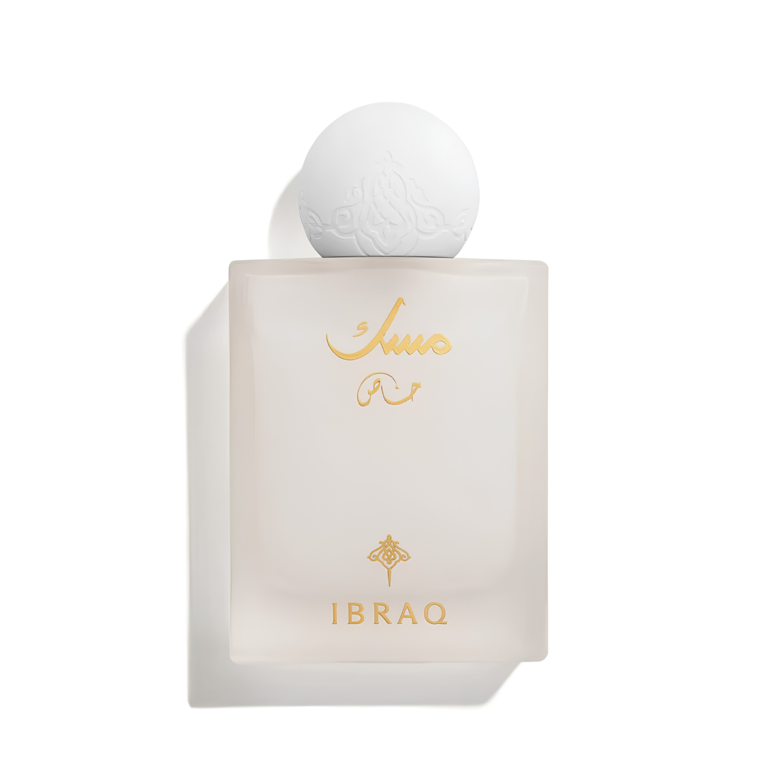 Ibraq Special Musk