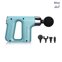 مسدس التدليك الاحترافي