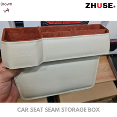ZHUSE Car Seat Seam Storage Box with Cup Holder