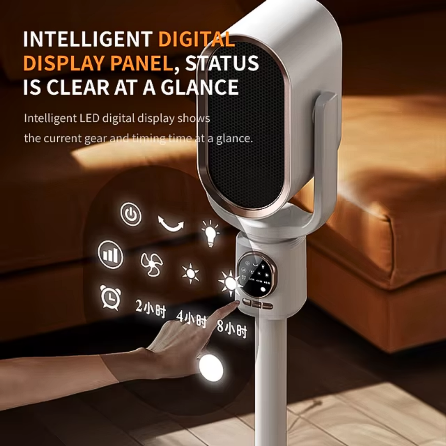 DGS N6 Dual Mode Vertical Fan Heater