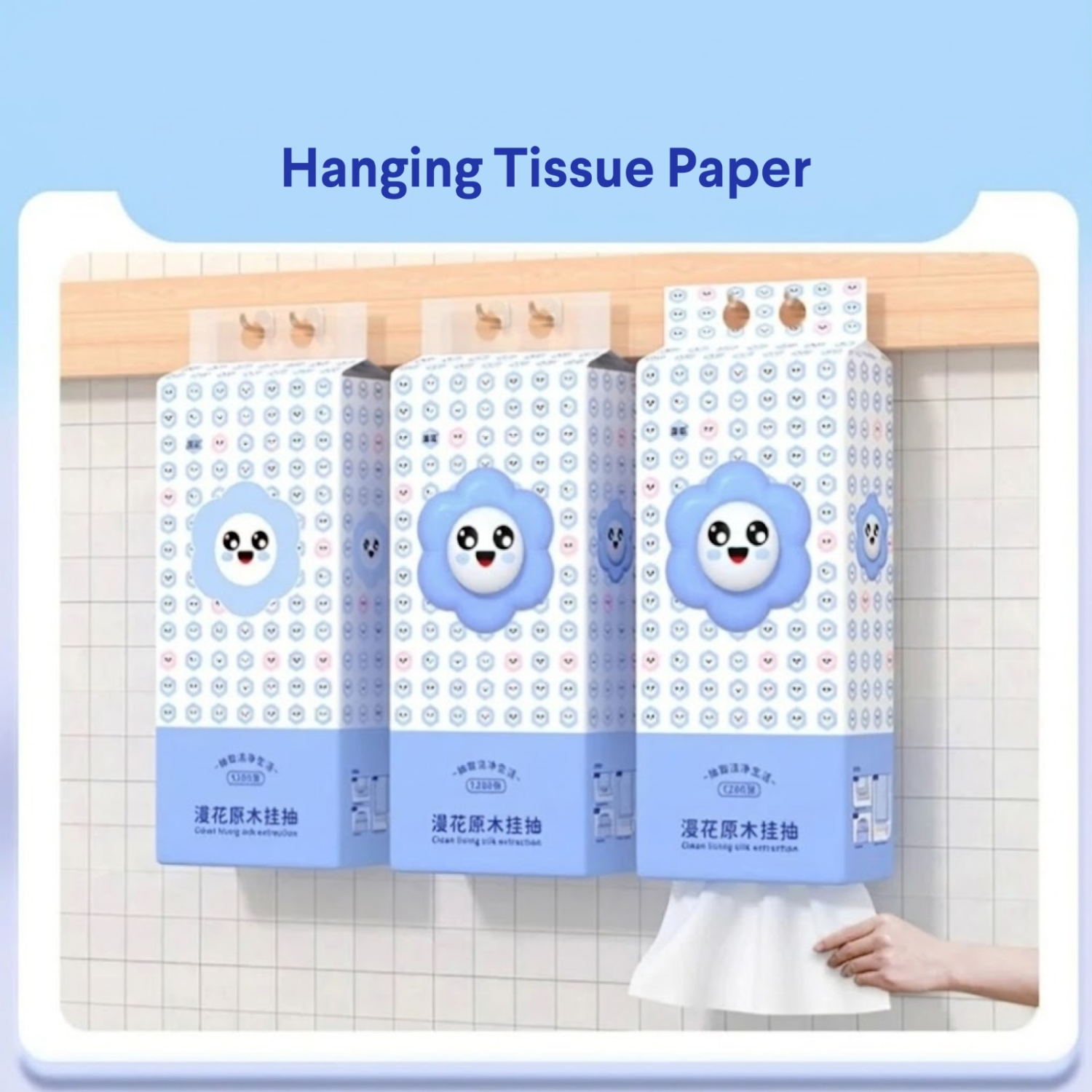 4x Ply Virgin Wood Pulp Tissue Paper Bundle, Carton of 6 Long Bags