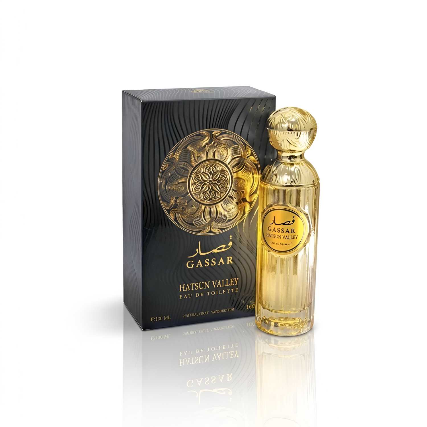 6 IN 1 Back To Home Perfumes Bundle