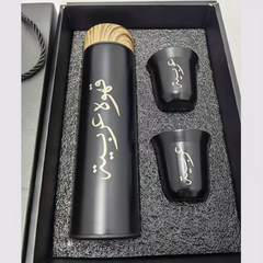 3 IN 1 500ml Thermal Vacuum Flask with 2 Arabic Coffee Gahwa Cups [GIFT EDITION]