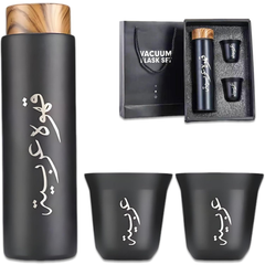 3 IN 1 500ml Thermal Vacuum Flask with 2 Arabic Coffee Gahwa Cups [GIFT EDITION]