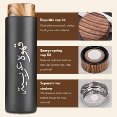 3 IN 1 500ml Thermal Vacuum Flask with 2 Arabic Coffee Gahwa Cups [GIFT EDITION]