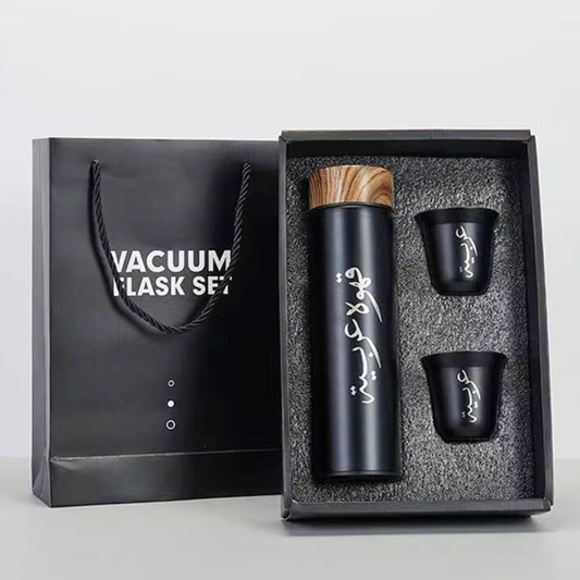 3 IN 1 500ml Thermal Vacuum Flask with 2 Arabic Coffee Gahwa Cups [GIFT EDITION]