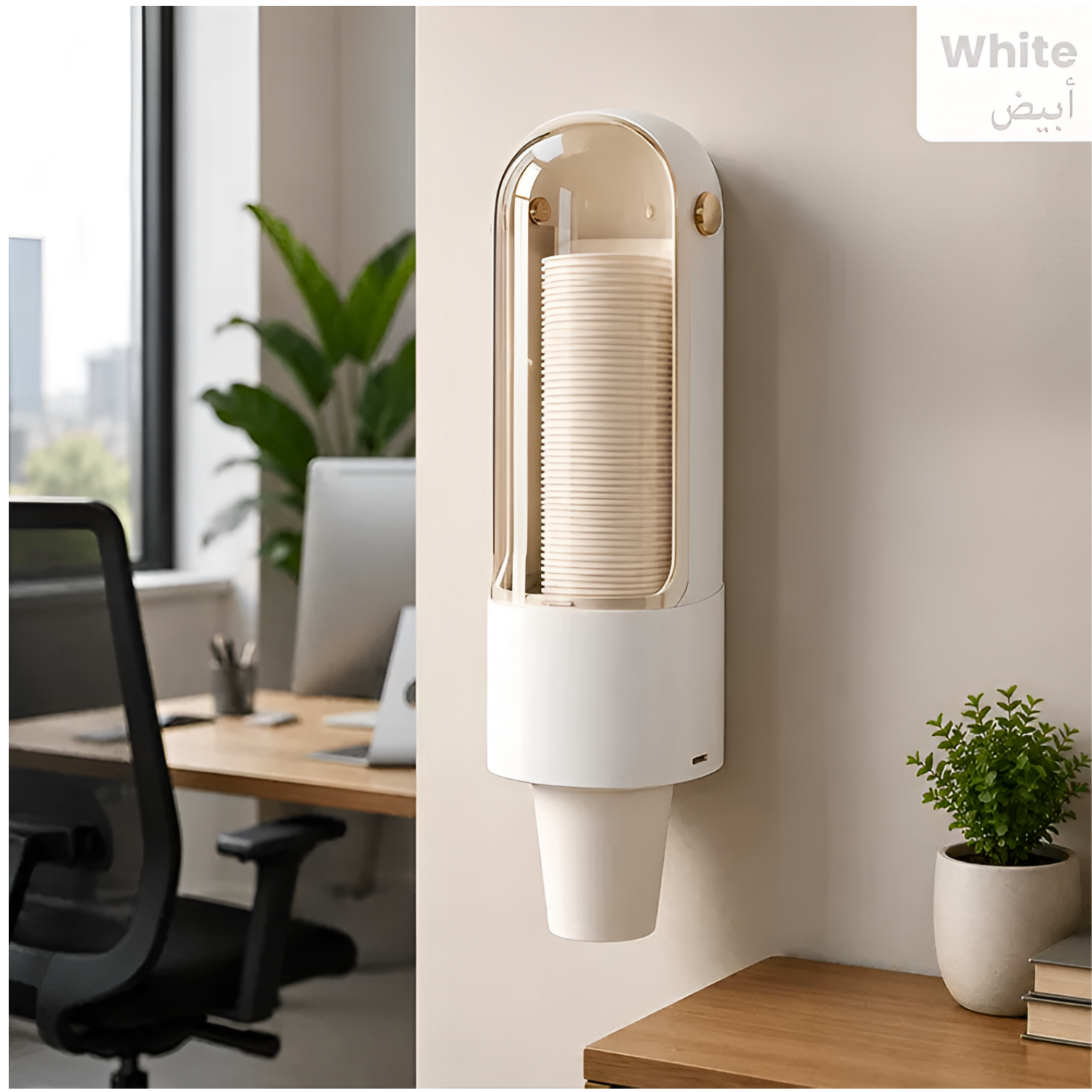 Wall Mounted Disposable Paper Cup Dispenser with Dustproof Holder White