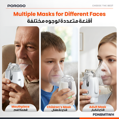 Porodo LiveOn Portable Nebulizer