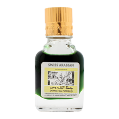 Swiss Arabian Jannet El Firdaus Red 9ml